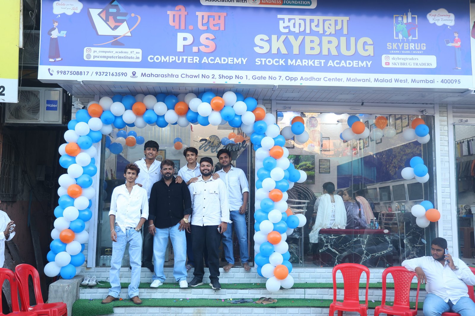PS Computer Academy Gate No 7 Branch Interior